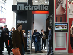 Интерстройэкспо-2008