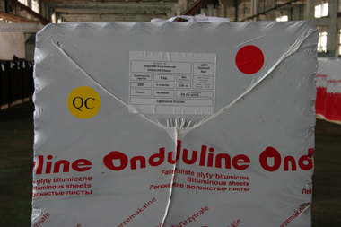 Битумный волнистый лист Onduline