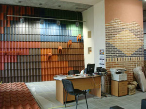 Офис продаж ЮГО-ЗАПАД — Ленинский, 104