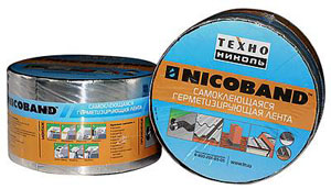 Новинка: самоклеящаяся герметизирующая лента «Nicoband»