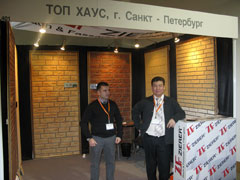 Стеклопластиковые кровельные и фасадные панели «Zierer» немецкого производства на выставке «MosBuild-2009»