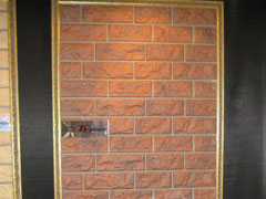 Новинка! Фасадная панель Zierer «Бутовый камень», цвет редуцированный