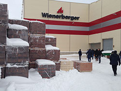 Выездной семинар в Эстонии на заводе концерна Wienerberger в г. Азери