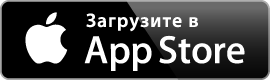 Приложение «Интернет-магазин «ТОП ХАУС» доступно на iOS!