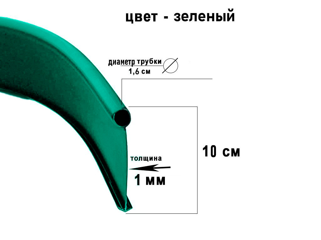 Бордюр тротуарный пластиковый ДЕКО L10000 H100мм
