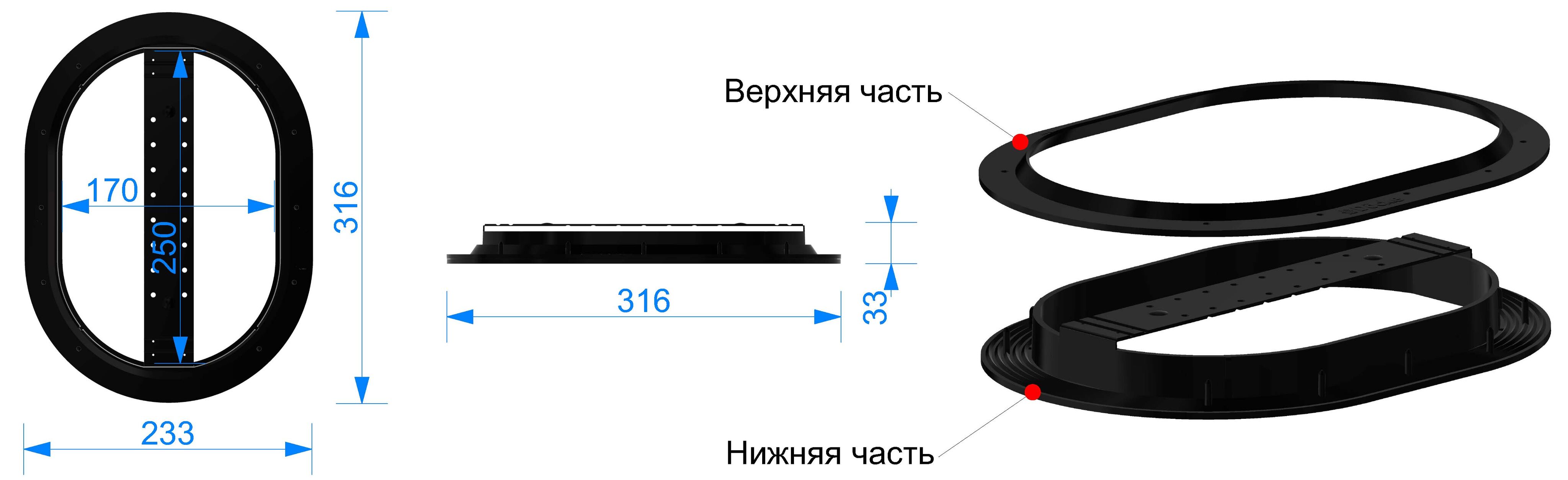 Гидрозатвор (уплотнительное кольцо) 172x250мм Docke купить в Санкт-Петербурге Гидрозатвор (уплотнительное кольцо) 172x250мм Docke