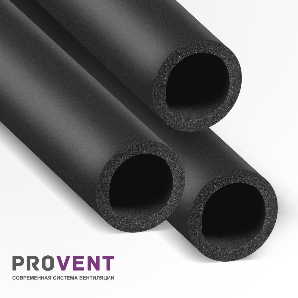 Теплоизоляция для воздуховода RP 75 в трубках 1х0.075м ISO 75 Provent, Теплоизоляция для воздуховода RP 75 в трубках 1х0.075м ISO 75 Provent