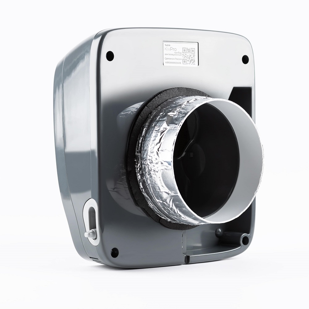 Клапан приточный KIV Pro Space Gray Provent