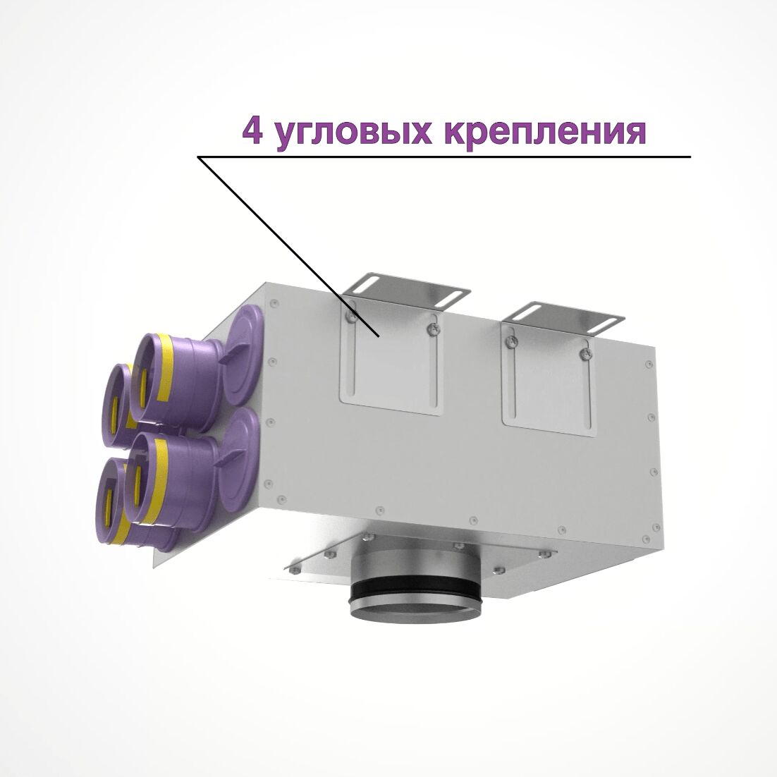 Коллектор металлический на 8 выходов KV 160/75x8 Provent