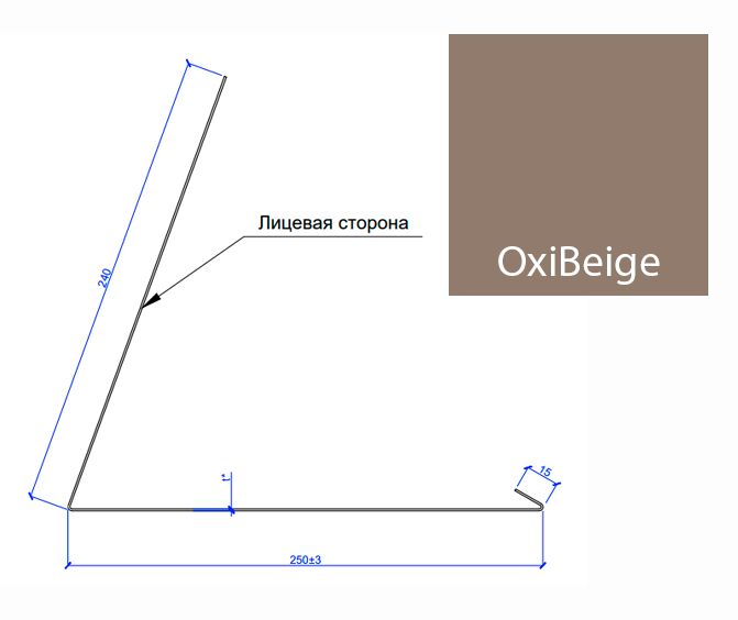 Планка примыкания верхняя к трубе FASTCLICK МП 0.5мм VALORI 250х240-2000мм, OxiBeige купить в Санкт-Петербурге Планка примыкания верхняя к трубе FASTCLICK МП 0.5мм VALORI 250х240-2000мм, OxiBeige