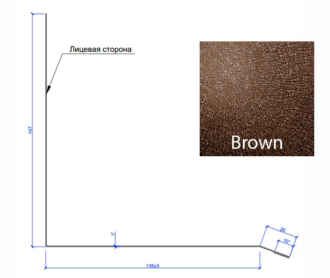 Планка примыкания верхняя к стене FASTCLICK МП 0.5мм VALORI 250х240-2000мм, Brown