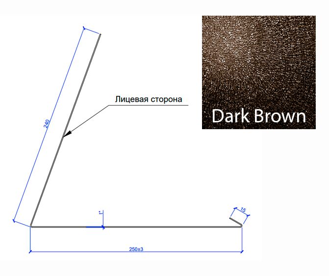 Планка примыкания верхняя к трубе FASTCLICK МП 0.5мм VALORI 250х240-2000мм, DarkBrown