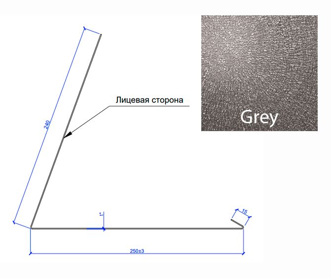 Планка примыкания верхняя к трубе FASTCLICK МП 0.5мм VALORI 250х240-2000мм, Grey