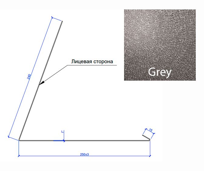 Планка примыкания верхняя к трубе FASTCLICK МП 0.5мм VALORI 250х240-2000мм, Grey купить в Санкт-Петербурге Планка примыкания верхняя к трубе FASTCLICK МП 0.5мм VALORI 250х240-2000мм, Grey