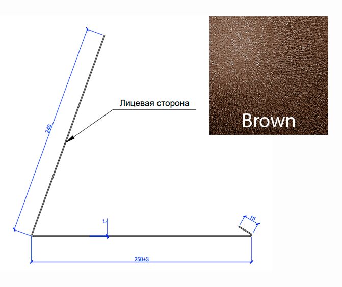 Планка примыкания верхняя к трубе FASTCLICK МП 0.5мм VALORI 250х240-2000мм, Brown