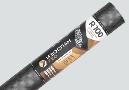Геотекстиль Изоспан ГЕО R100 1.05х50м 52.5м2
