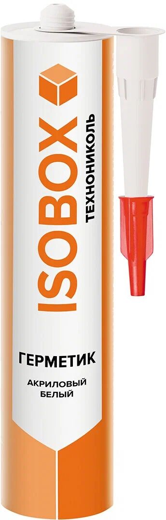 Герметик ISOBOX акриловый универсальный белый 260 мл, Герметик ISOBOX акриловый универсальный белый 260 мл купить в Санкт-Петербурге Герметик ISOBOX акриловый универсальный белый 260 мл, Герметик ISOBOX акриловый универсальный белый 260 мл