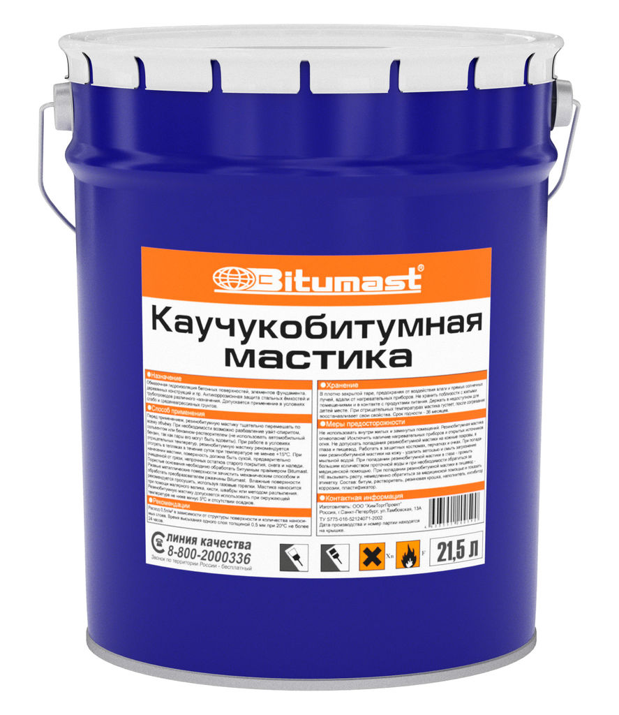 Мастика каучукобитумная Bitumast - 21,5л, каучукобитумная мастика Bitumast (Битумаст) купить в Санкт-Петербурге Мастика каучукобитумная Bitumast - 21,5л, каучукобитумная мастика Bitumast (Битумаст)