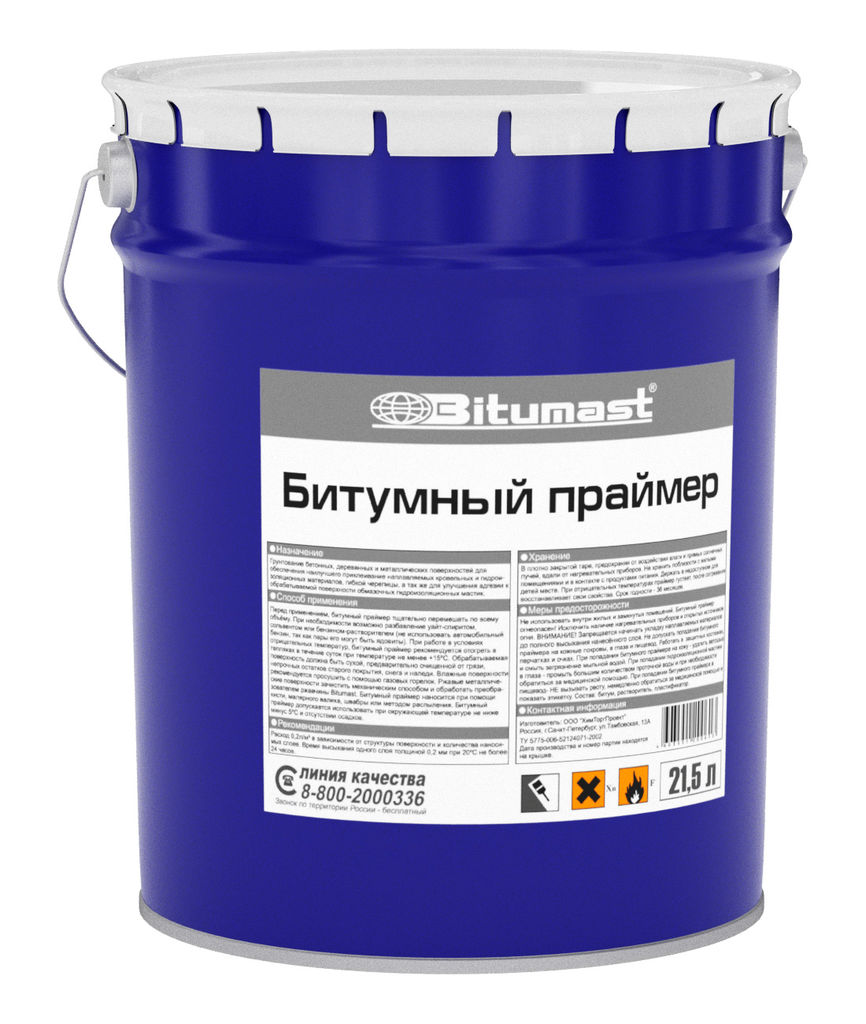 Для чего используется праймер. Праймер битумный Bitumast, 5 л. Грунтовка праймер битумный Bitumast TM ХТП 21,5л. Праймер битумный Bitumast 21.5. Праймер битумный Profimast (21,5л/16 кг).