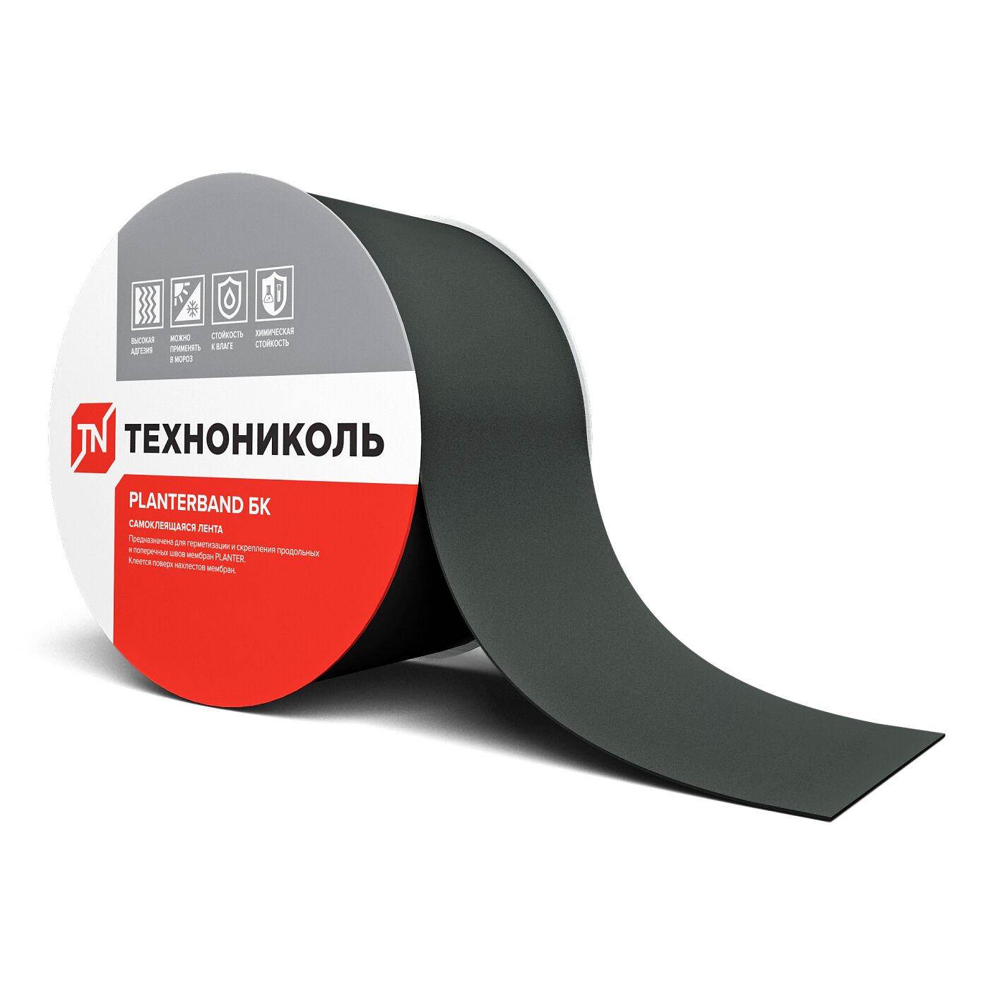 Лента PLANTERBAND БК 5см х10м, Лента PLANTERBAND БК 0.05х10м