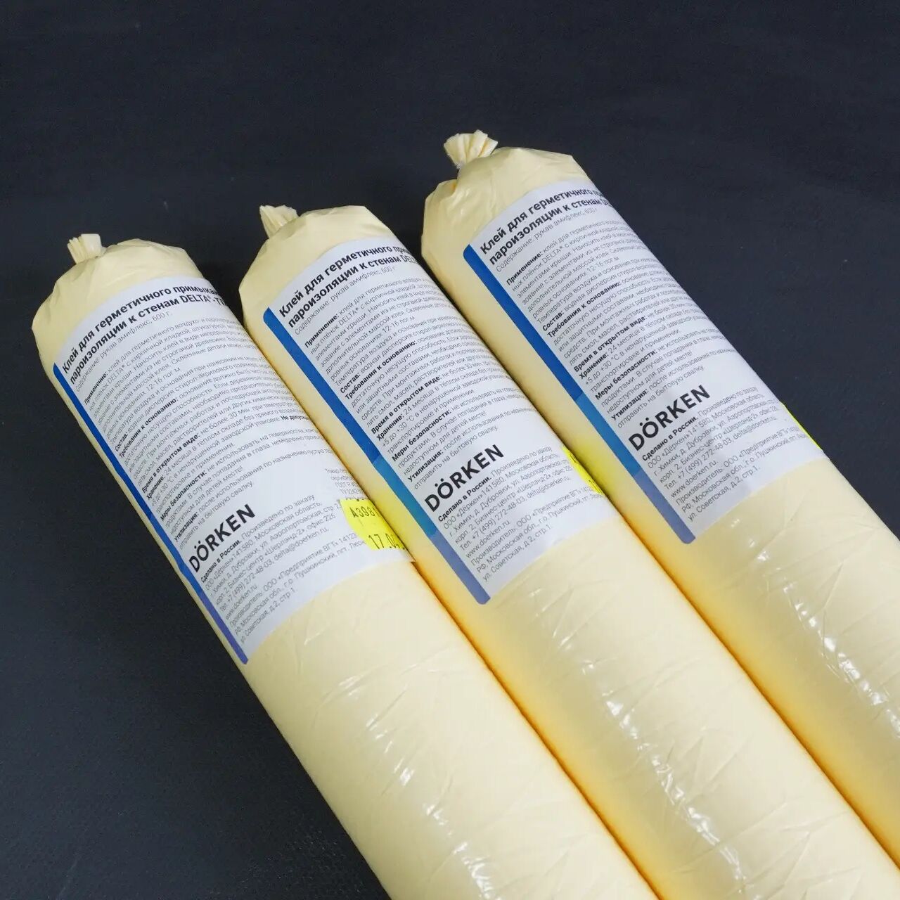 Клей для пароизоляции DELTA-TIXX R 600гр без носика (9 шт/уп) купить в Санкт-Петербурге