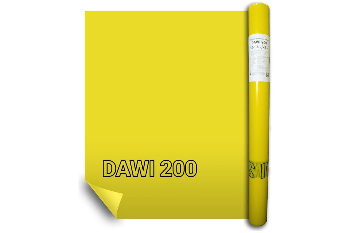 DAWI 200 1,5х50м 75м2 пароизоляция Дельта Дави, Пароизоляция DAWI 200 1.5*50м (75кв.м.) купить в Санкт-Петербурге DAWI 200 1,5х50м 75м2 пароизоляция Дельта Дави, Пароизоляция DAWI 200 1.5*50м (75кв.м.)