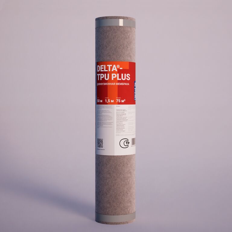 DELTA-TPU PLUS 1,5х50м 75м² диффузионная мембрана Дельта ТПУ Плюс купить в Санкт-Петербурге