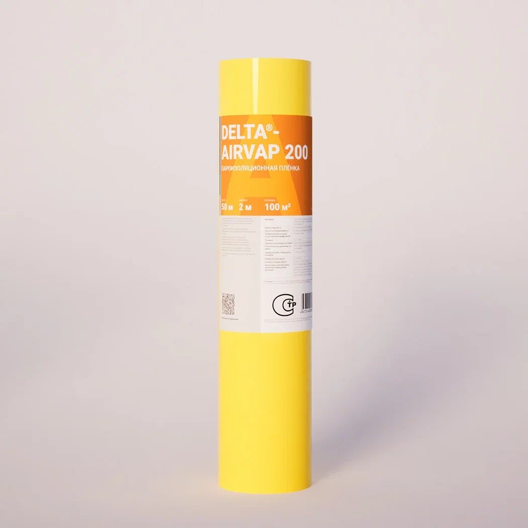 Пароизоляция DELTA-AIRVAP 200 2х50м 100м2