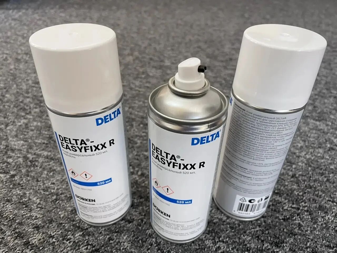 Клей-спрей DELTA EASYFIXX R 520мл