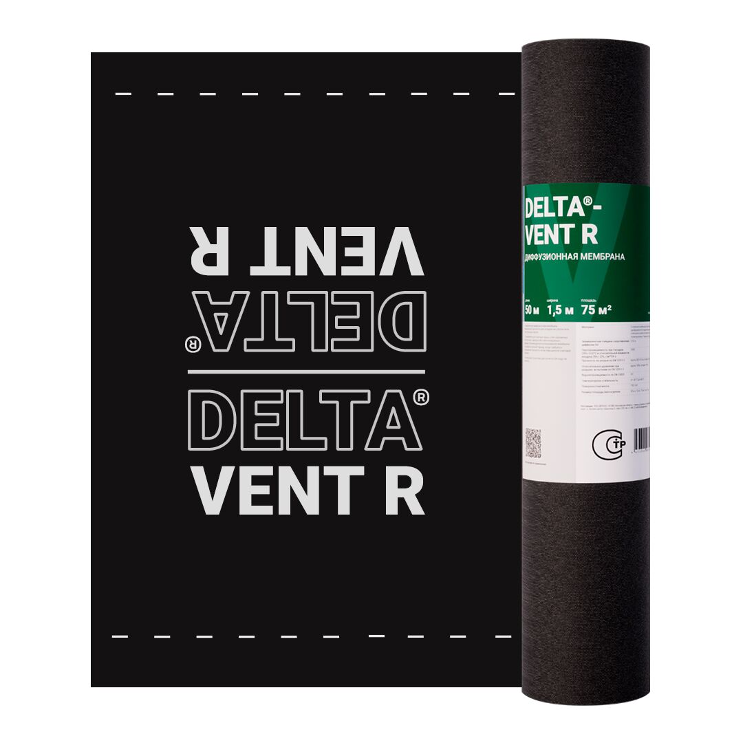 Диффузионная мембрана DELTA VENT R 1.5х50м 75м2, Диффузионная мембрана DELTA VENT R 1.5х50м 75м2
