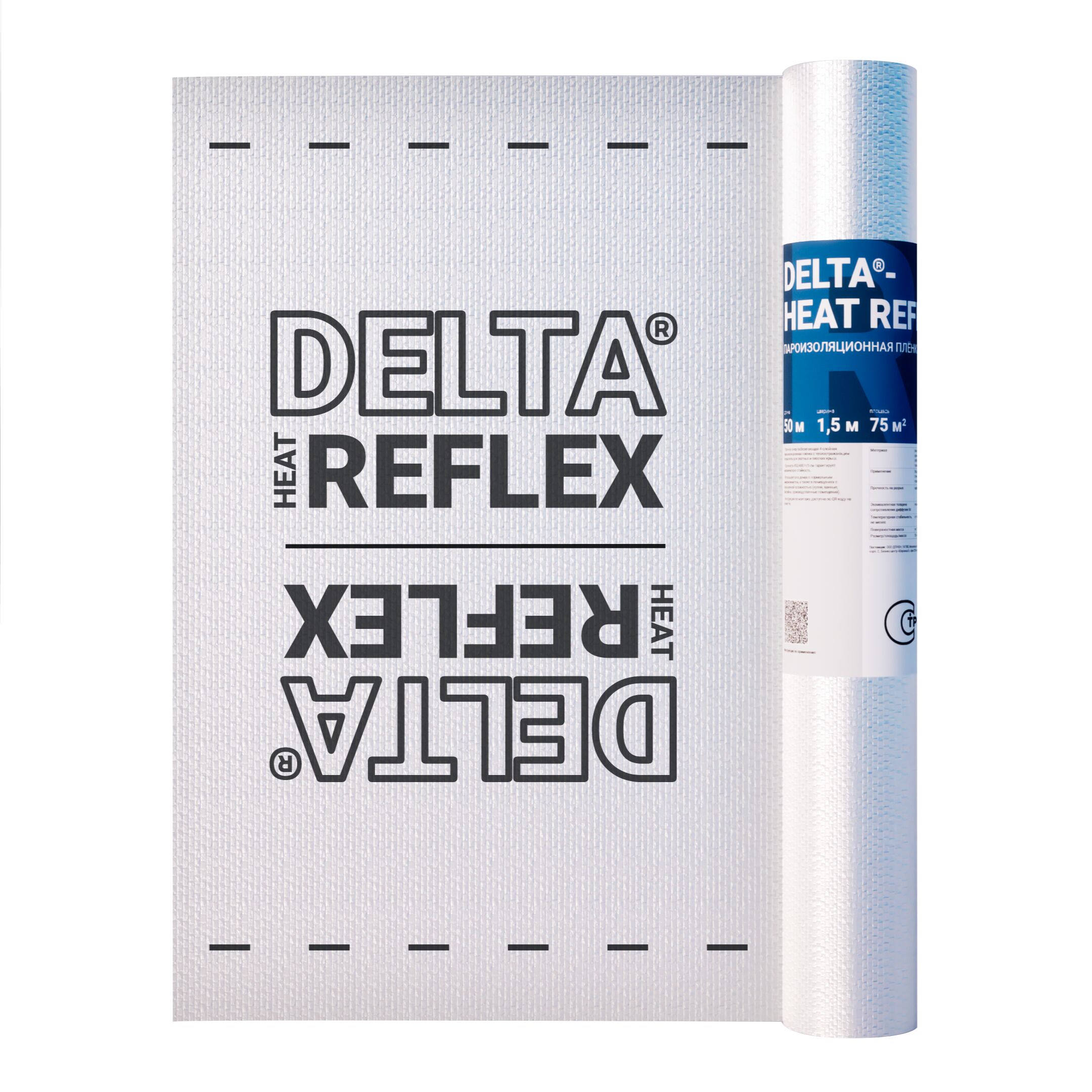 Теплоотражающая пароизоляция DELTA HEAT REFLEX 180 1.5х50м 75м2, Теплоотражающая пароизоляция DELTA HEAT REFLEX 180 1.5х50м 75м2
