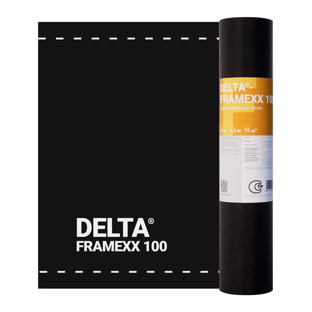 Обеспыливающая мембрана DELTA-FRAMEXX 100 1.5х50м 75м2, Обеспыливающая мембрана DELTA-FRAMEXX 100 1.5х50м 75м2 купить в Санкт-Петербурге Обеспыливающая мембрана DELTA-FRAMEXX 100 1.5х50м 75м2, Обеспыливающая мембрана DELTA-FRAMEXX 100 1.5х50м 75м2