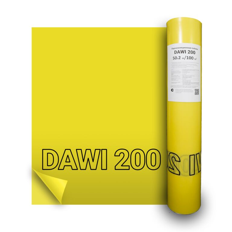 DAWI 200 2х50м 100м2 пароизоляция Дельта Дави, Пароизоляция DAWI 200 2.0*50м (100кв.м.)