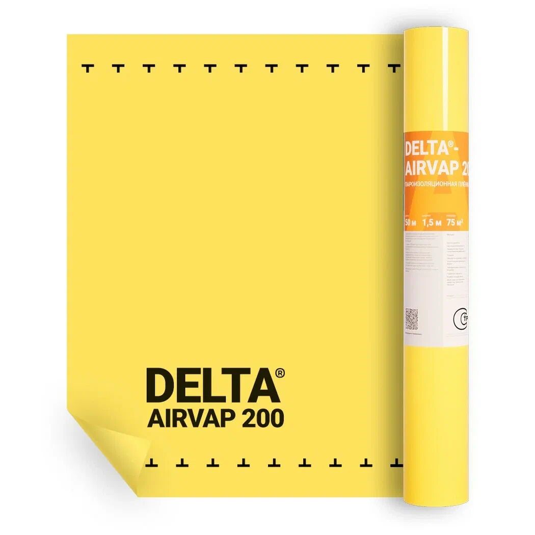 Пароизоляция DELTA-AIRVAP 200 1.5х50м 75м2, Пароизоляция DELTA-AIRVAP 200 1.5х50м 75м2 купить в Санкт-Петербурге Пароизоляция DELTA-AIRVAP 200 1.5х50м 75м2, Пароизоляция DELTA-AIRVAP 200 1.5х50м 75м2