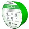 Односторонняя адгезивная лента HAUSBAND