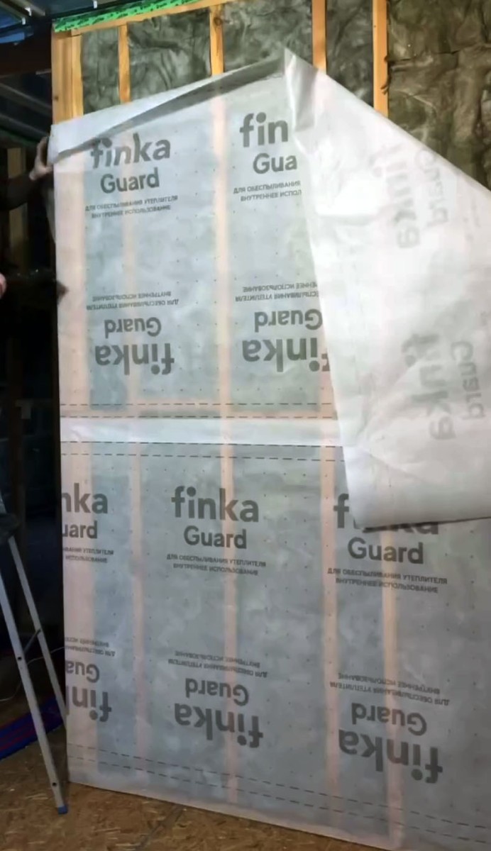 Обеспыливающая мембрана Finka Guard 1.5х66.6м 100м2 купить в Санкт-Петербурге