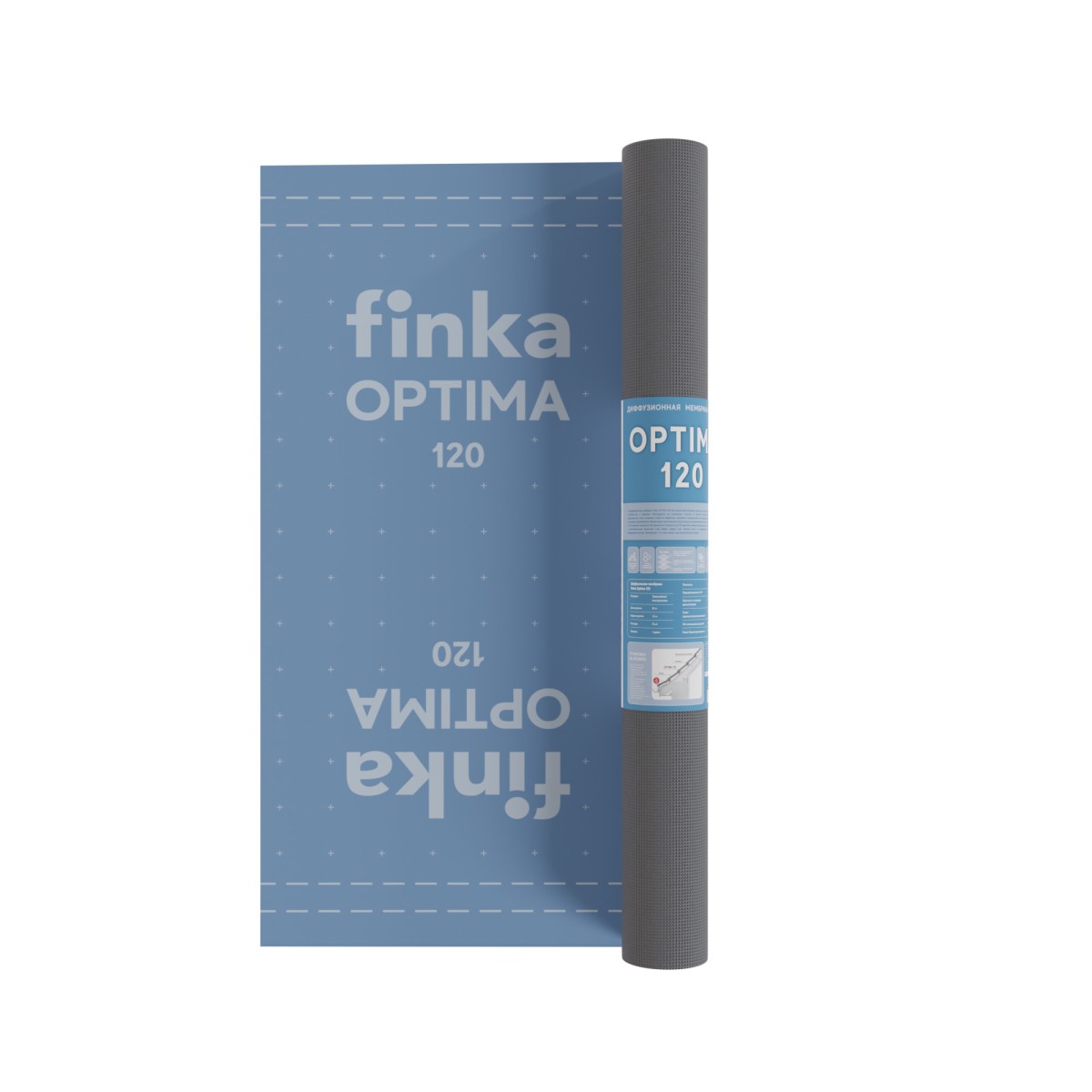 Мембрана диффузионная Finka Optima 120 1.5х50м 75м2 купить в Санкт-Петербурге