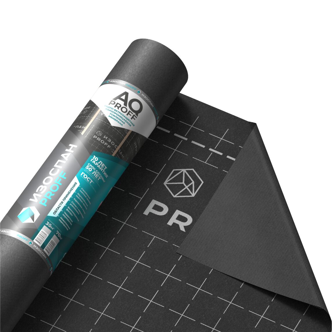 Диффузионная мембрана Изоспан AQ proff 188 1.6х21.88м 35м2