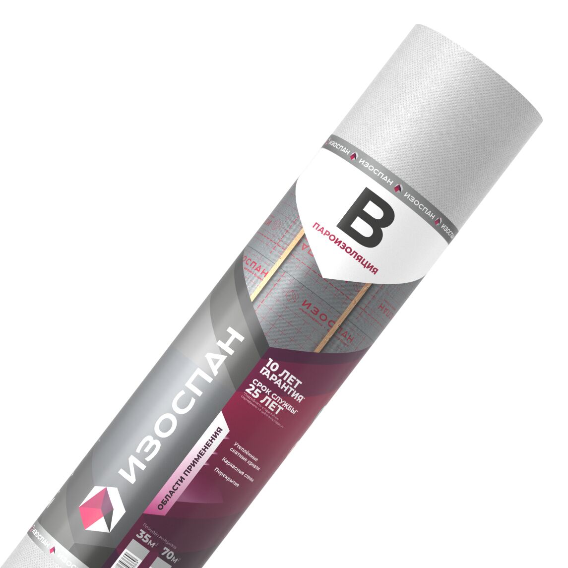 Изоспан B 70м2 пароизоляция