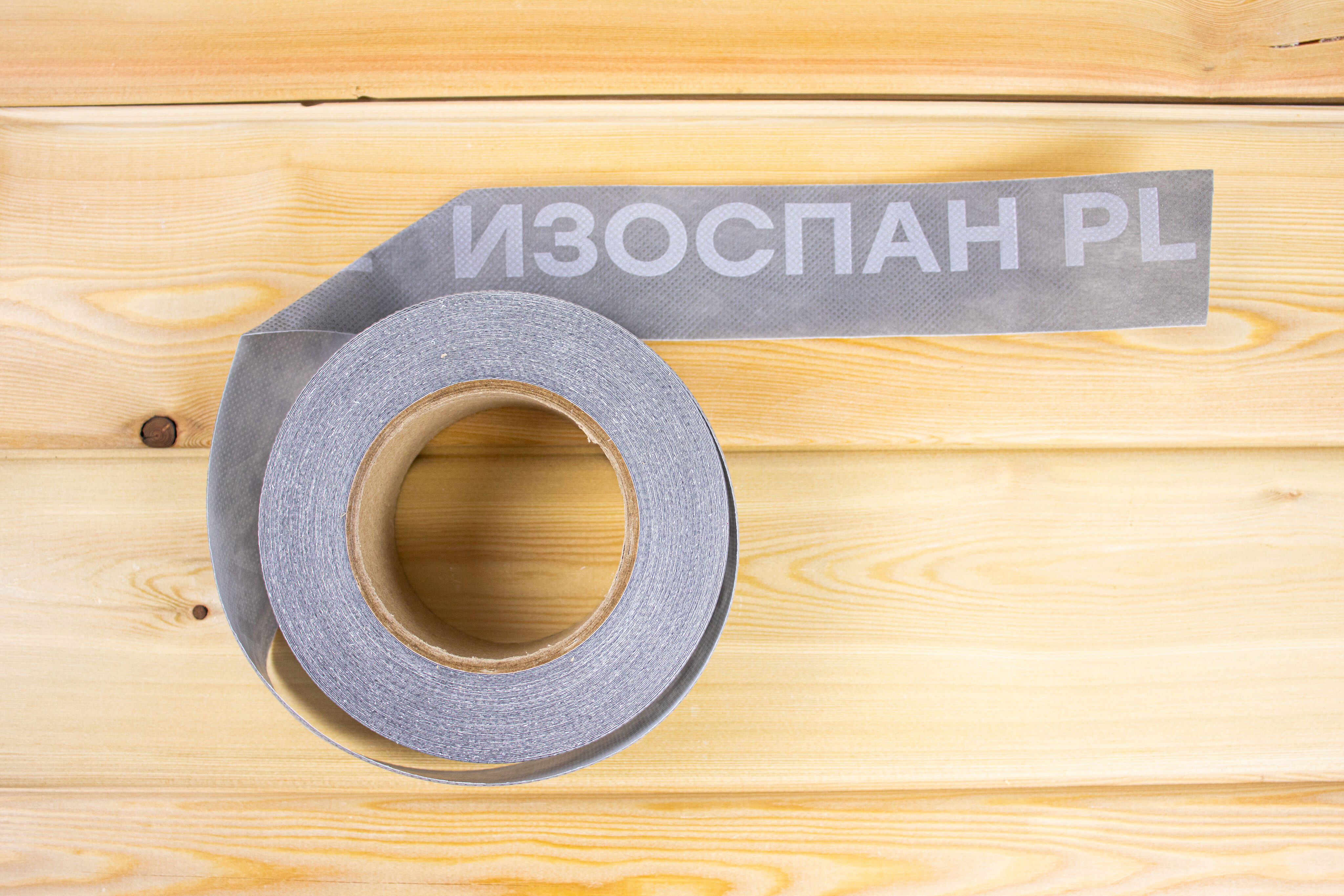 Скотч односторонний Изоспан PL 50мм х 25м купить в Санкт-Петербурге Скотч односторонний Изоспан PL 50мм х 25м