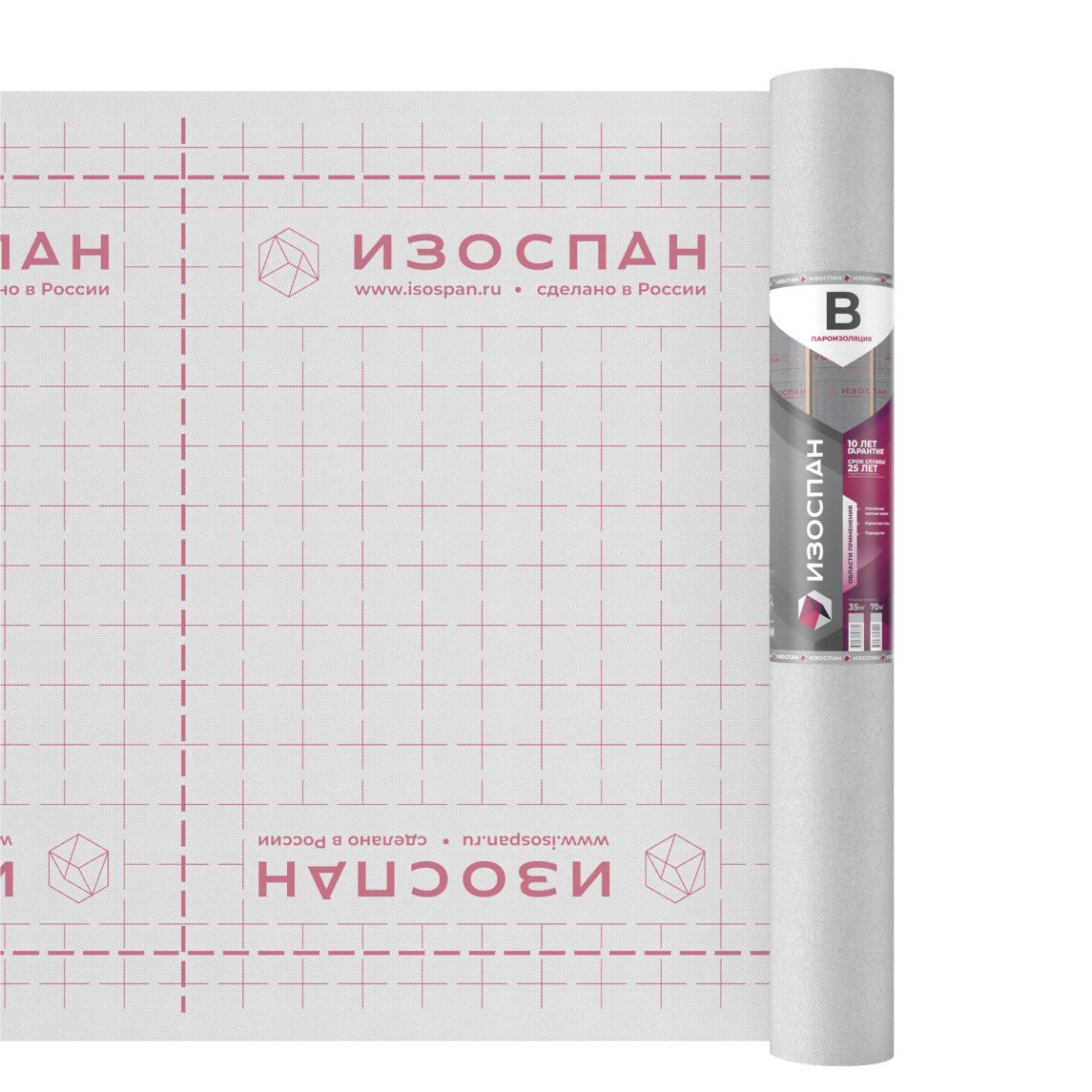 Изоспан B 70м2 пароизоляция, Пароизоляция Изоспан B 1.6х43.75м 70м2