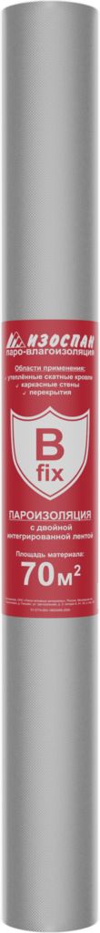 Пароизоляция Изоспан B fix