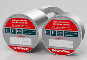 Алюминиевая клейкая лента Rockwool 100мм х 40м, Скотч алюминиевый Роквул 0.1х40м