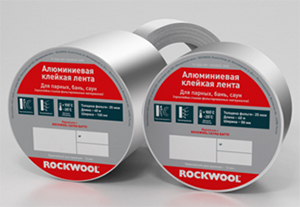 Алюминиевая клейкая лента Rockwool 50мм х 40м, Скотч алюминиевый Роквул 0.05х40м