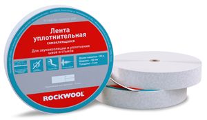 Уплотнительная лента Rockwool 50мм х 20м, Лента уплотнительная Rockwool 0.05х20м