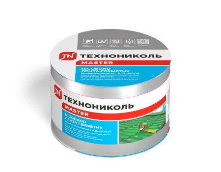 Самоклеющаяся герметизирующая лента NICOBAND серебристый 10м*10см