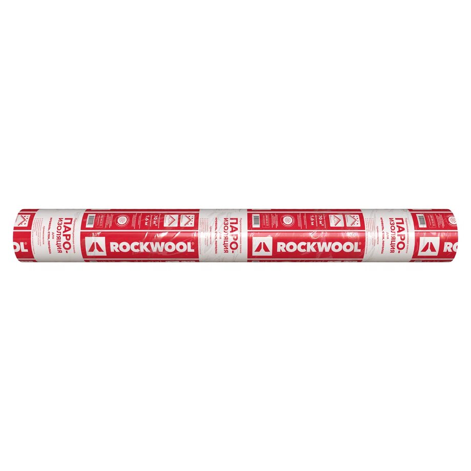 Пароизоляция Rockwool® 1,6 x 43,75м 70м2