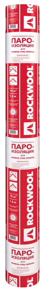 пароизоляция rockwool для стен, кровли и потолка