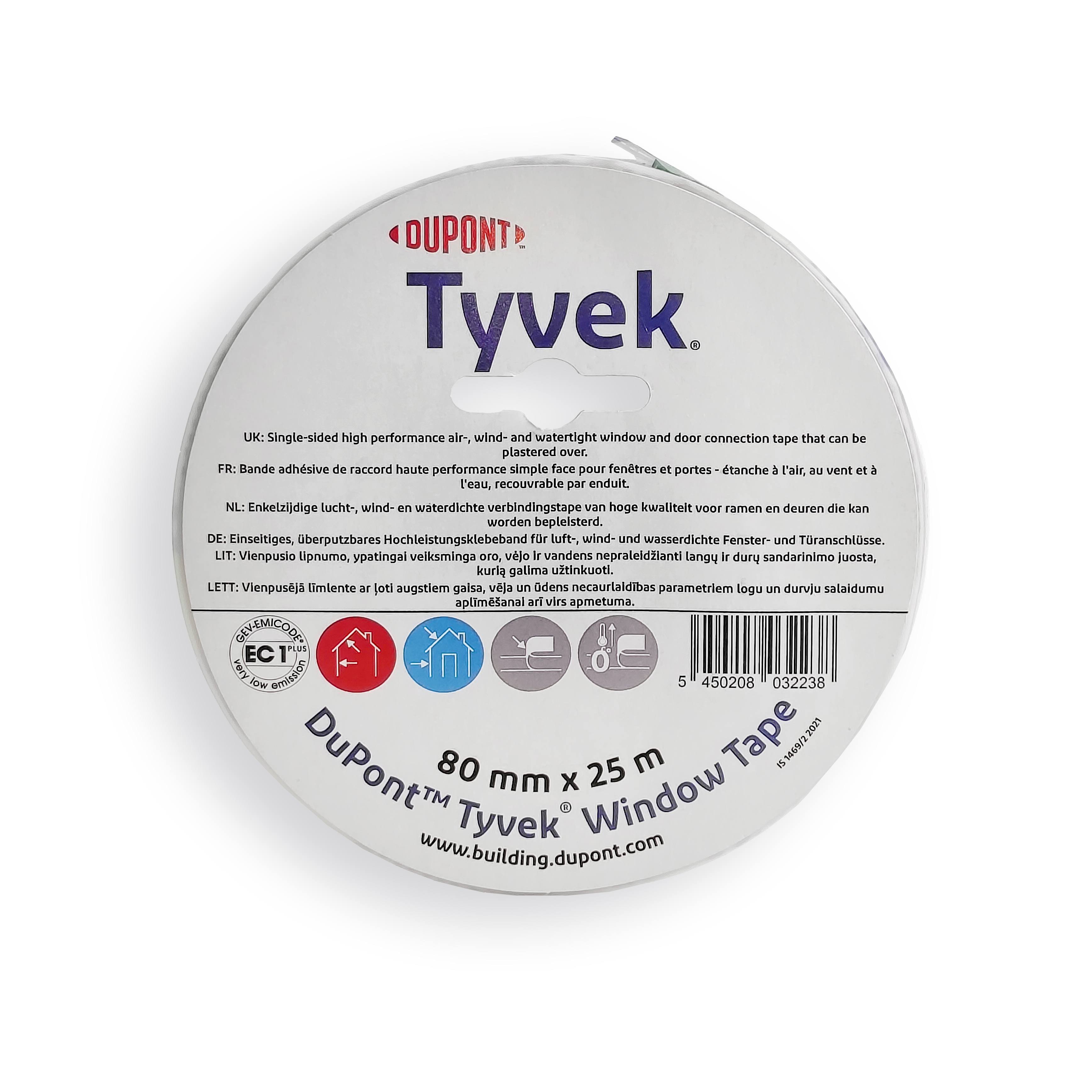 Оконная лента Tyvek DuPont Window Tape 8смх25м