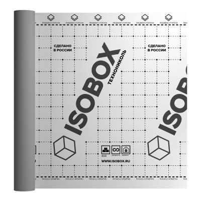 Пароизоляция ISOBOX D 1.6х43.75м 70м2 купить в Санкт-Петербурге Пароизоляция ISOBOX D 1.6х43.75м 70м2